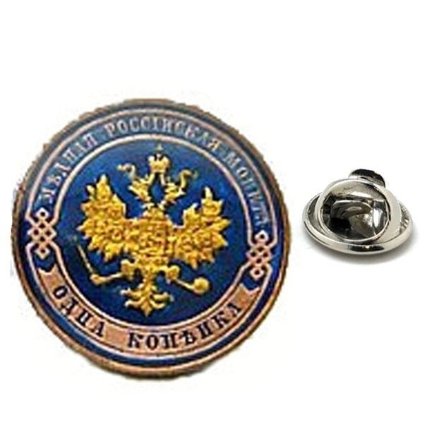 Enamel Pin Russian Ruble Coin Lapel Pin Tie Tack Collector Pin Blue Gold Enamel Coin Travel Souvenir Art Hand Painted Image 1