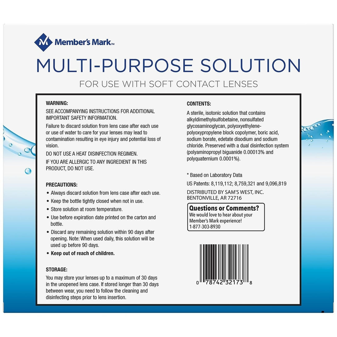 Members Mark Multi-Purpose Solution16 Ounce (Pack of 3) Image 3