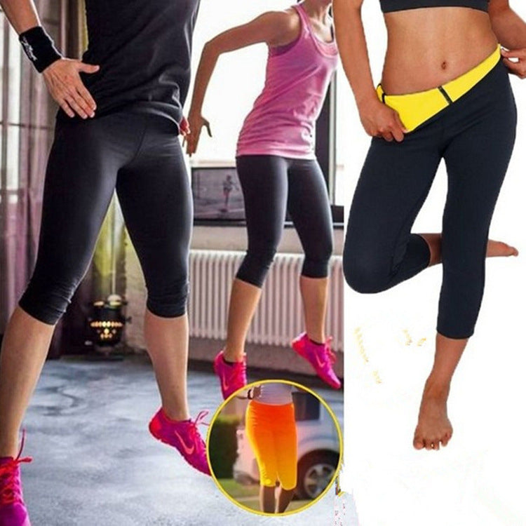 Womens Sports Casual Bodybuilding Pants Yoga Ladies Fitness Pants Image 1