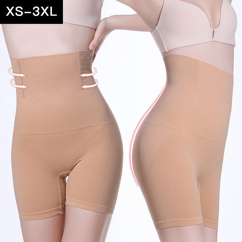 2Pcs Large Size Seamless Belly Pants After Delivery Image 1