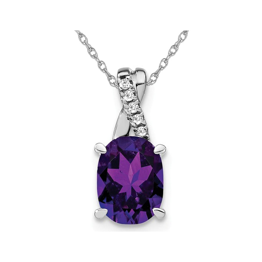 1.25 Carat (ctw) Natural Oval Amethyst Pendant Necklace in 14K White Gold with Chain Image 1
