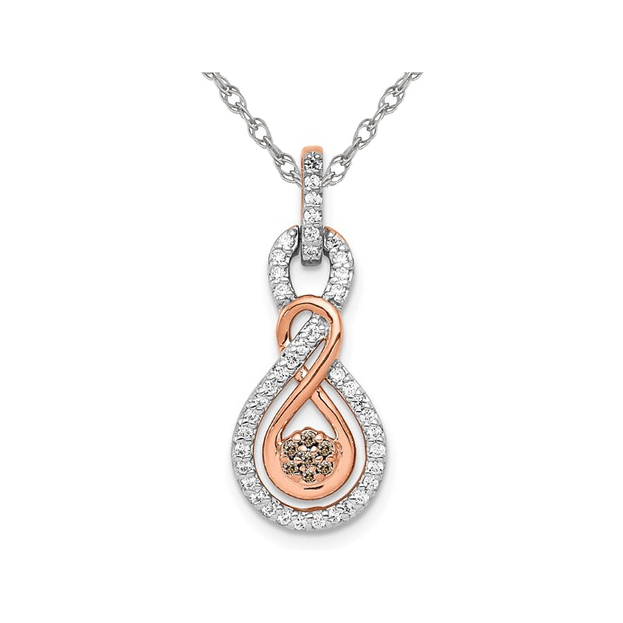 1/4 Carat (ctw) Champagne Diamond Drop Infinity Pendant Necklace in 14K White Gold with Chain Image 1