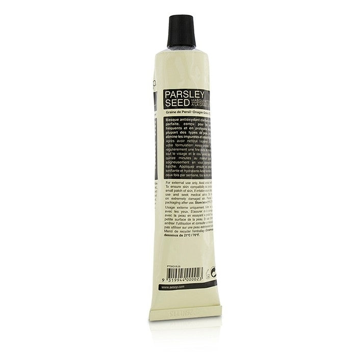 Aesop - Parsley Seed Cleansing Masque (Tube)(60ml/2.38oz) Image 2