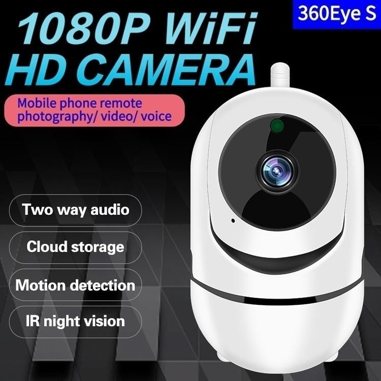 Home Security Camera Intelligent Pet Baby Tracking Monitor 1080P HD Wifi PTZ Camera with IR Night Vision Image 2