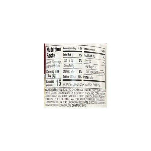 Members Mark Chicken Base (16 Ounce) Image 2