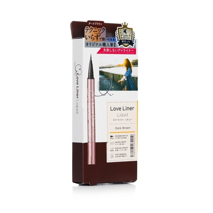 Love Liner - Liquid Eyeliner -  Dark Brown(0.55ml/0.02oz) Image 2