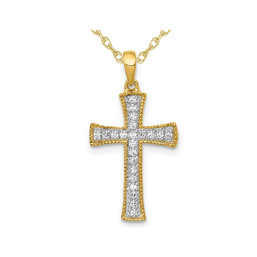 1/10 Carat (ctw) Diamond Cross Pendant Necklace in 14K Yellow Gold with Chain Image 1