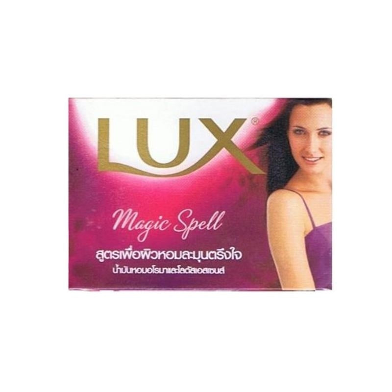 Lux Soap - Magic Spell (Aromatic oils and lotus Essence) - (Classic Soap For Facial and Bath) Image 1