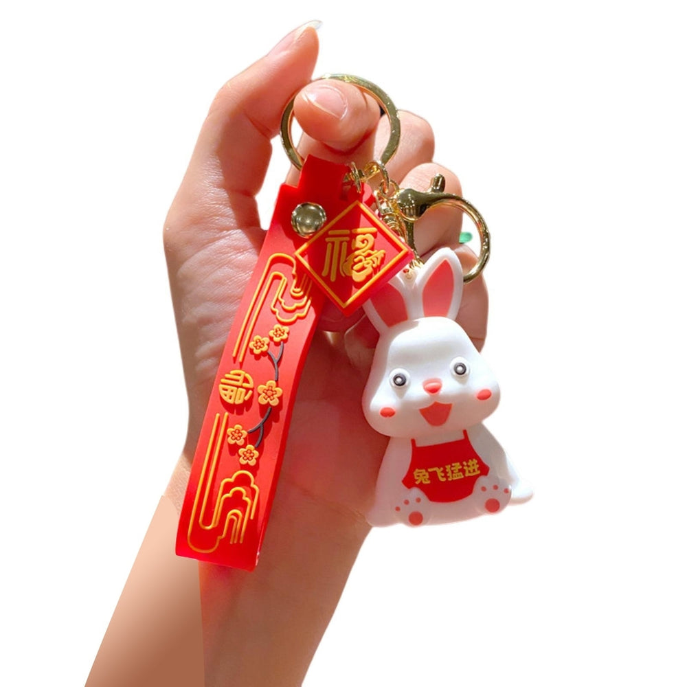 Rabbit Key Chain  Year Zodiac Mascot Best Wishes Red Decorate Flower Print School Bag Bunny Key Pendant Gift Image 2