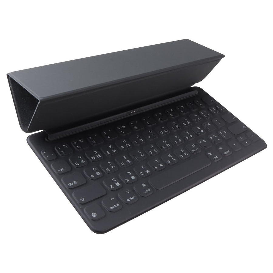 Apple Smart Keyboard for iPad 7th Gen / Air 3rd Gen/Pro 10.5 - Gray (Taiwanese) Image 1
