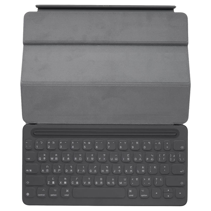 Apple Smart Keyboard for iPad 7th Gen / Air 3rd Gen/Pro 10.5 - Gray (Taiwanese) Image 4