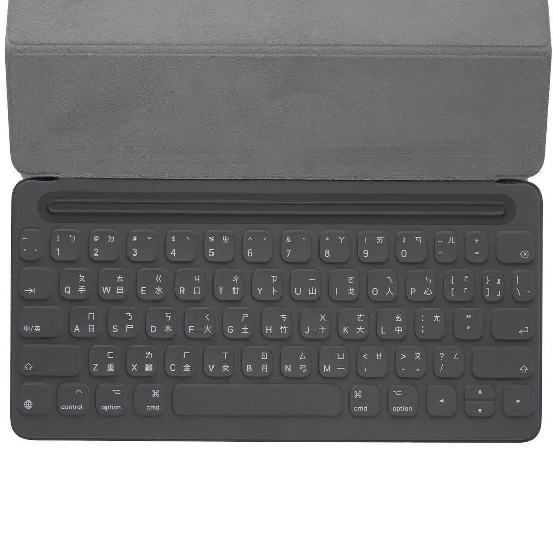 Apple Smart Keyboard for iPad 7th Gen / Air 3rd Gen/Pro 10.5 - Gray (Taiwanese) Image 7