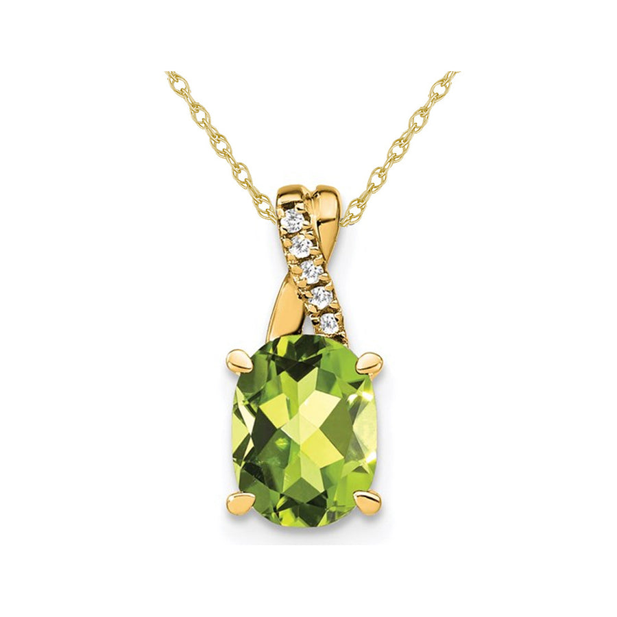 7/10 Carat (ctw) Oval Peridot Pendant Necklace in 10K Yellow Gold with Chain Image 1