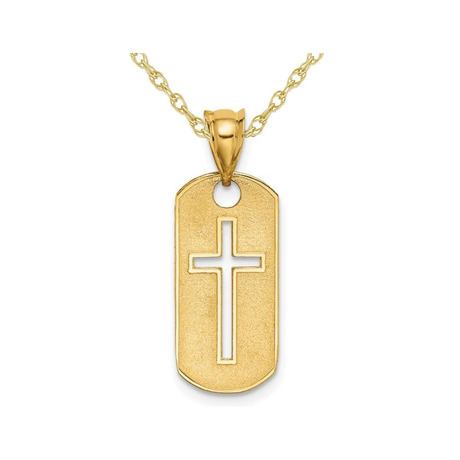 14K Yellow Gold Cut-Out Cross Pendant Necklace with Chain Image 1