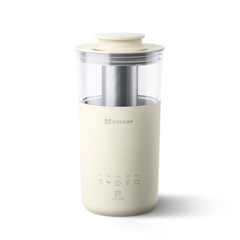 Electric Kettle 300W 350ml Mini Multifunction Portable Milk Tea Machine with Stirring Function Image 2