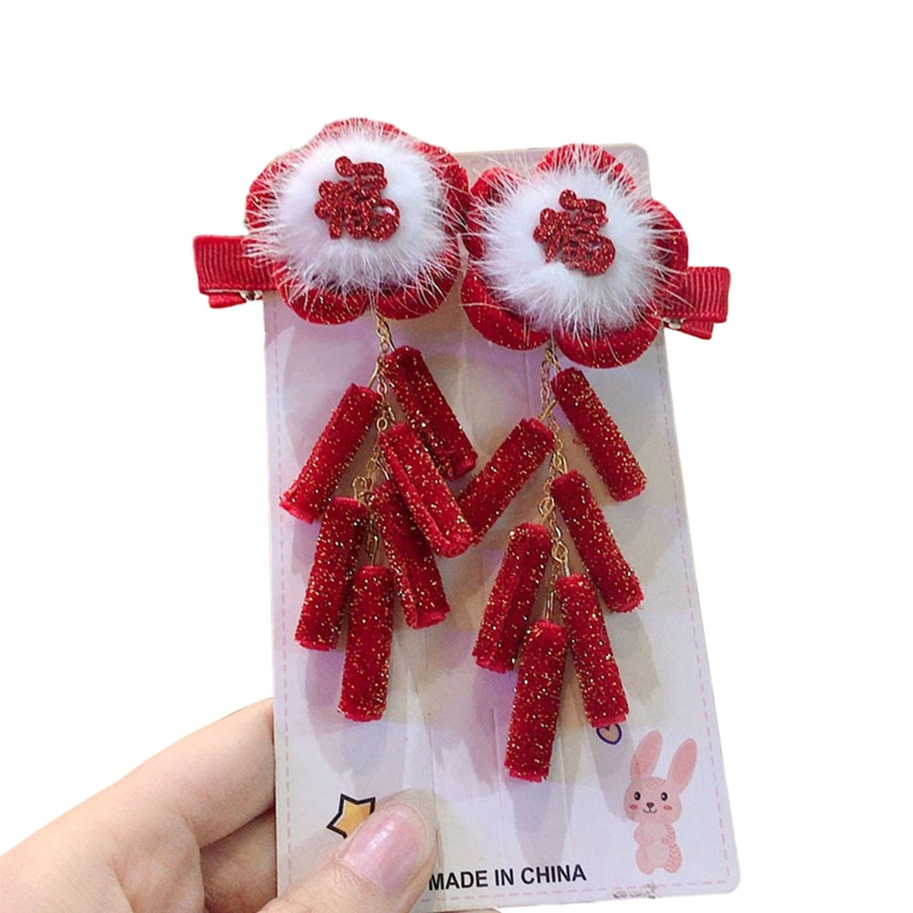1 Pair Kids Festive  Year Hairpins Long Tassel Plush Balls Beads Bowknot Decor Red Hair Clips Hanfu Headwear Tang Suit Image 2
