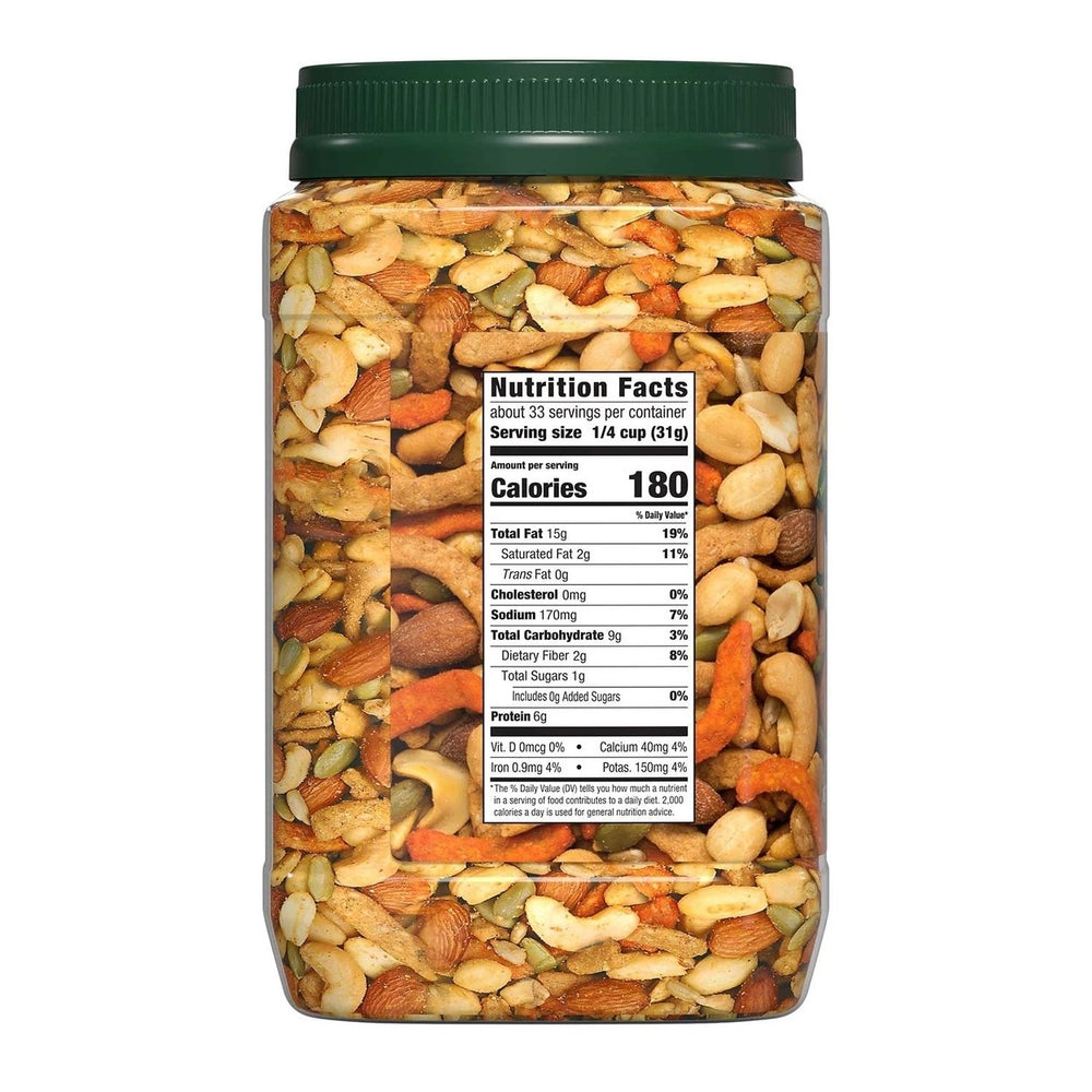 Southern Style Nuts Gourmet Deluxe Hunter Mix (36 Ounce) Image 2
