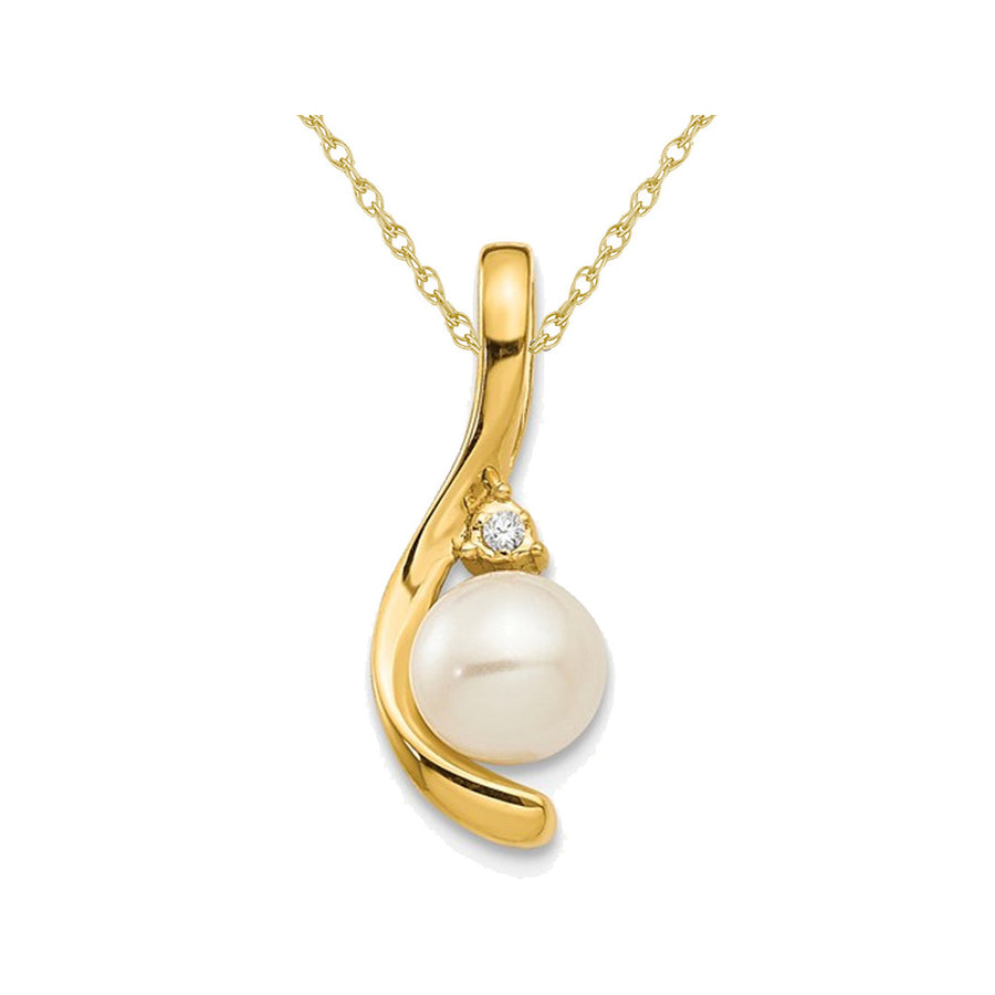 White Freshwater Cultured Pearl 5mm Pendant Necklace in 14K Yellow Gold with Chain Image 1