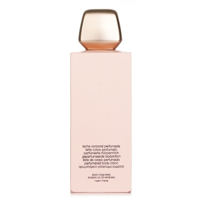 Narciso Rodriguez - All Of Me Body Lotion(200ml/6.7oz) Image 2