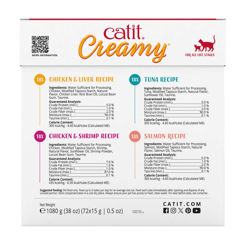 Catit Creamy Lickable Cat Treats Mega Mix72 Count Image 2