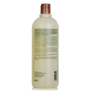 Aveda Rosemary Mint Purifying Shampoo 1000ml/33.8oz Image 3