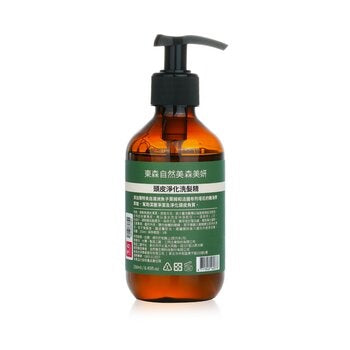 mori beauty by Natural Beauty Scalp Purifying Shampoo (Exp. Date: 24/6/2024) 250ml/8.45oz Image 3