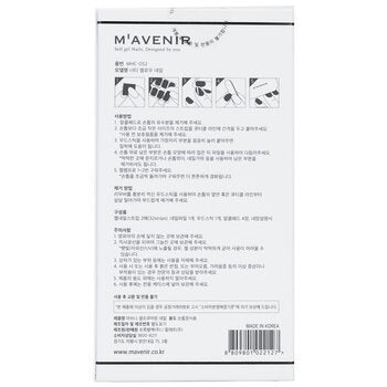 Mavenir Nail Sticker (Blue) -  Mint Berry Me Nail 32pcs Image 3