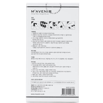 Mavenir Nail Sticker (Patterned) -  Spring Floral Nail 32pcs Image 3