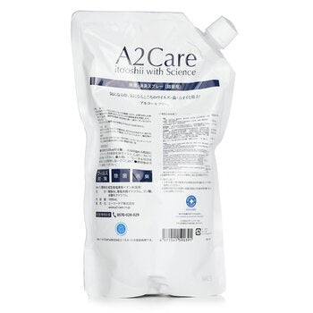 A2Care Anti Bacterial Deodorizing Mist Refill 1000ml Image 3