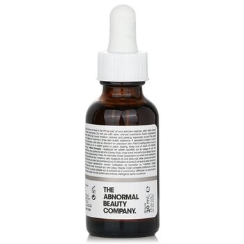 The Ordinary Retinol 0.5% in Squalane 30ml/1oz Image 3