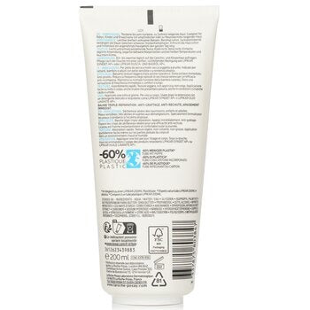 La Roche Posay Lipikar Baume Light Ap+M Balm 200ml Image 3