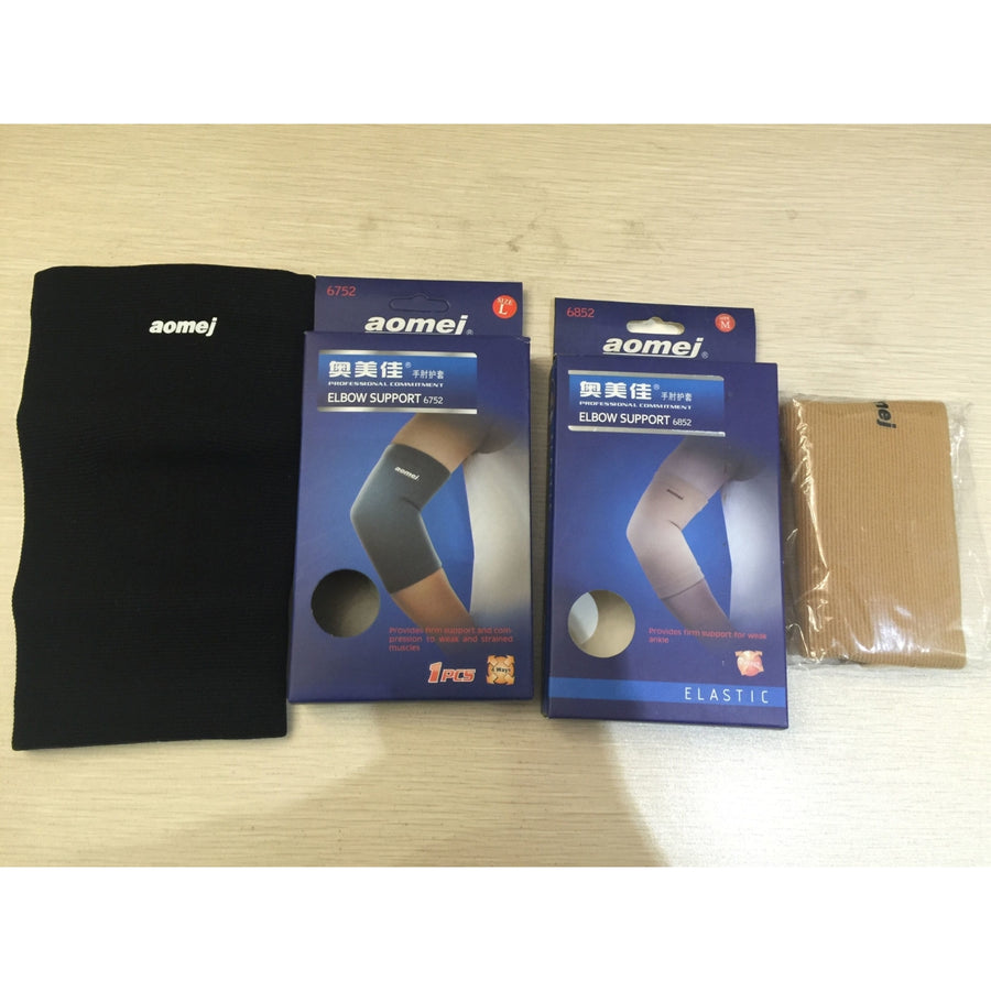 Lightweight Compression Elbow Sleeve Black Image 1