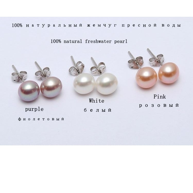 Sterling Silver Freshwater Simulated Pearl Earrings Image 2