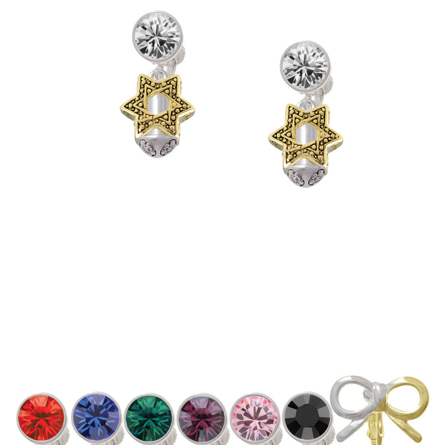 Star of David - Gold Tone Spinner Crystal Clip On Earrings Image 1