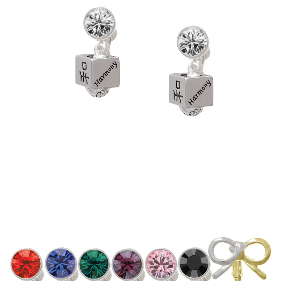 Chinese Symbol Harmony Square Spinner Crystal Clip On Earrings Image 1