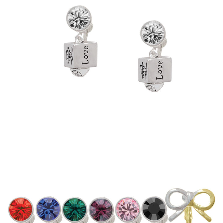 Chinese Symbol Love Square Spinner Crystal Clip On Earrings Image 1