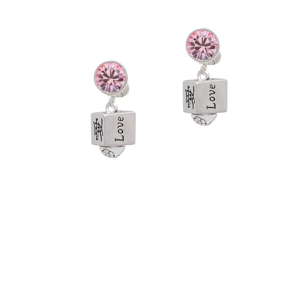 Chinese Symbol Love Square Spinner Crystal Clip On Earrings Image 1