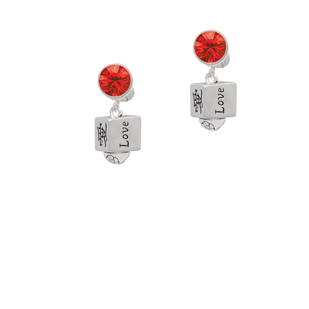 Chinese Symbol Love Square Spinner Crystal Clip On Earrings Image 4