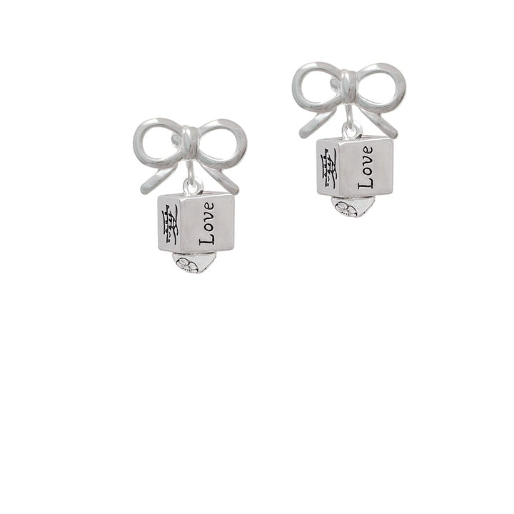 Chinese Symbol Love Square Spinner Crystal Clip On Earrings Image 9