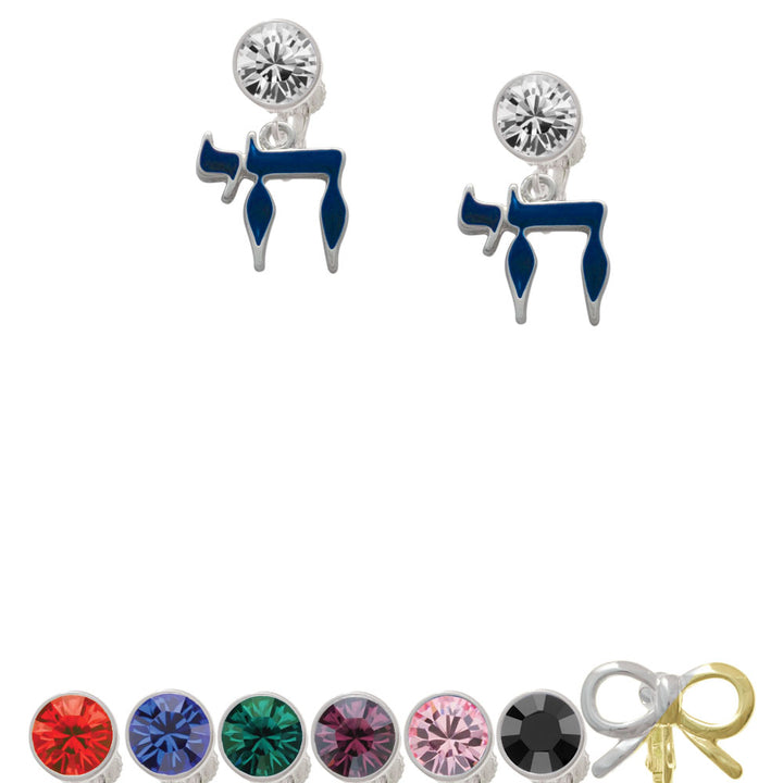 Enamel Blue Chai Crystal Clip On Earrings Image 1