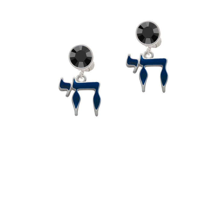 Enamel Blue Chai Crystal Clip On Earrings Image 3