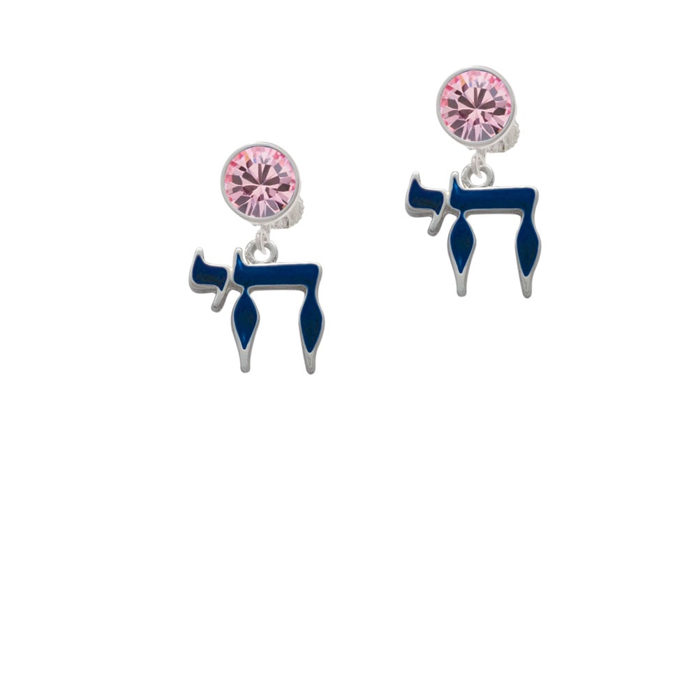 Enamel Blue Chai Crystal Clip On Earrings Image 4