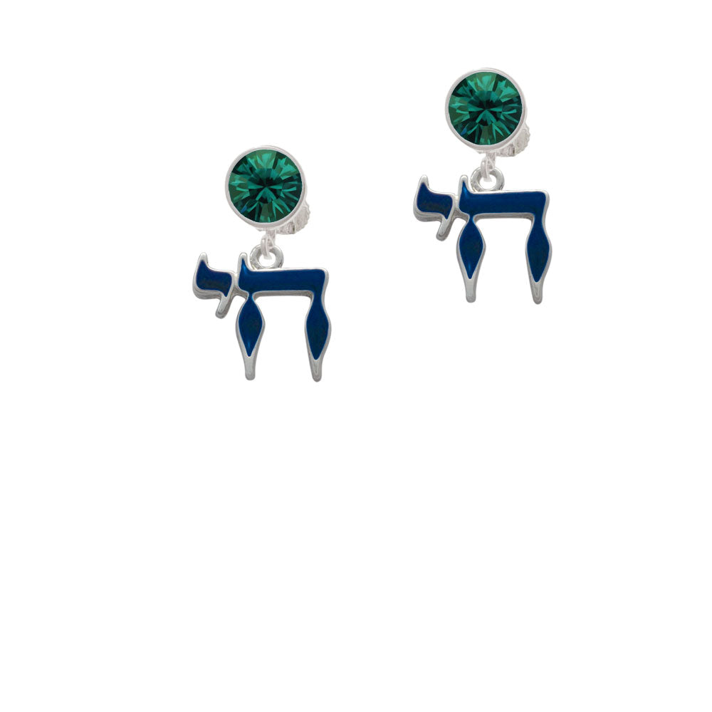 Enamel Blue Chai Crystal Clip On Earrings Image 6