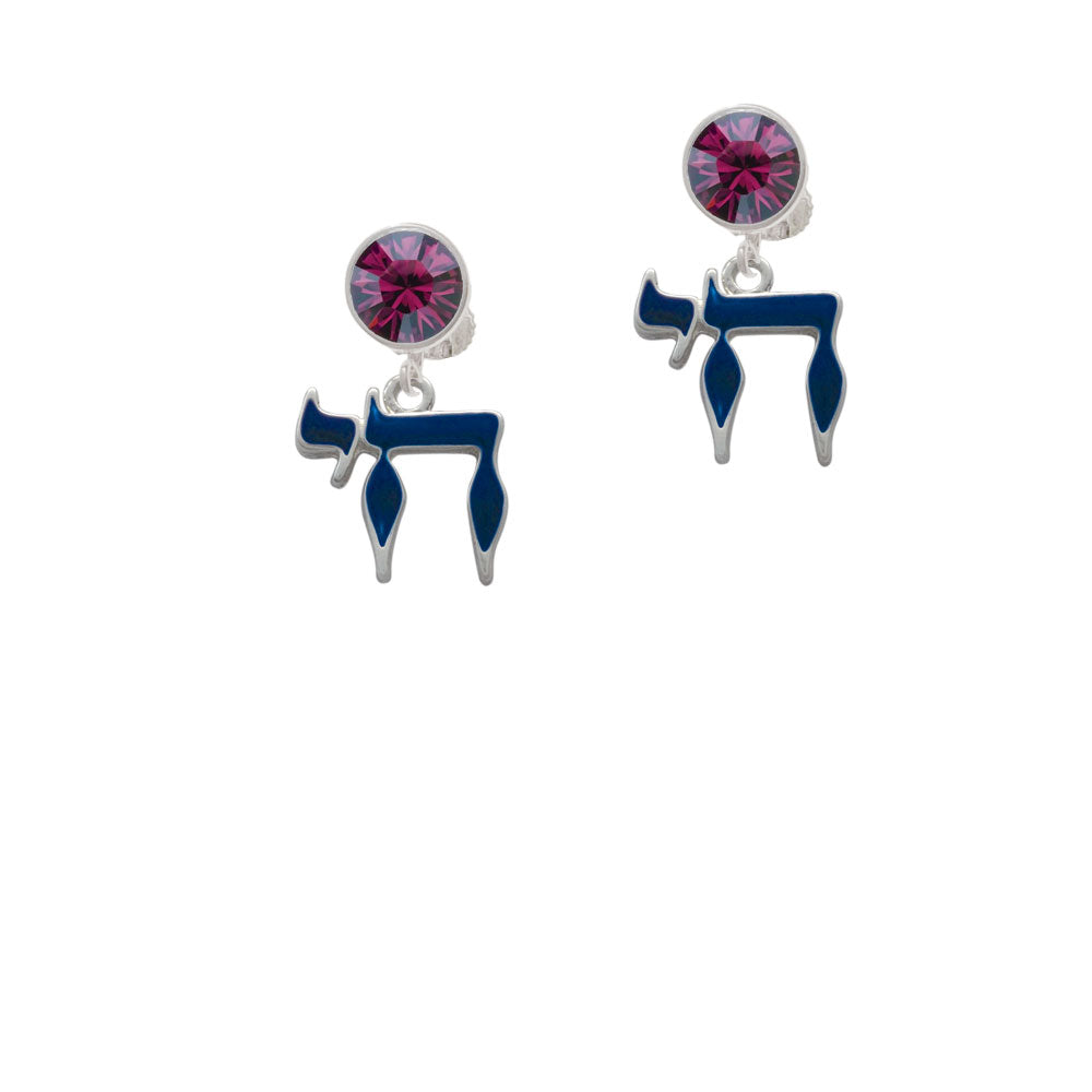 Enamel Blue Chai Crystal Clip On Earrings Image 8