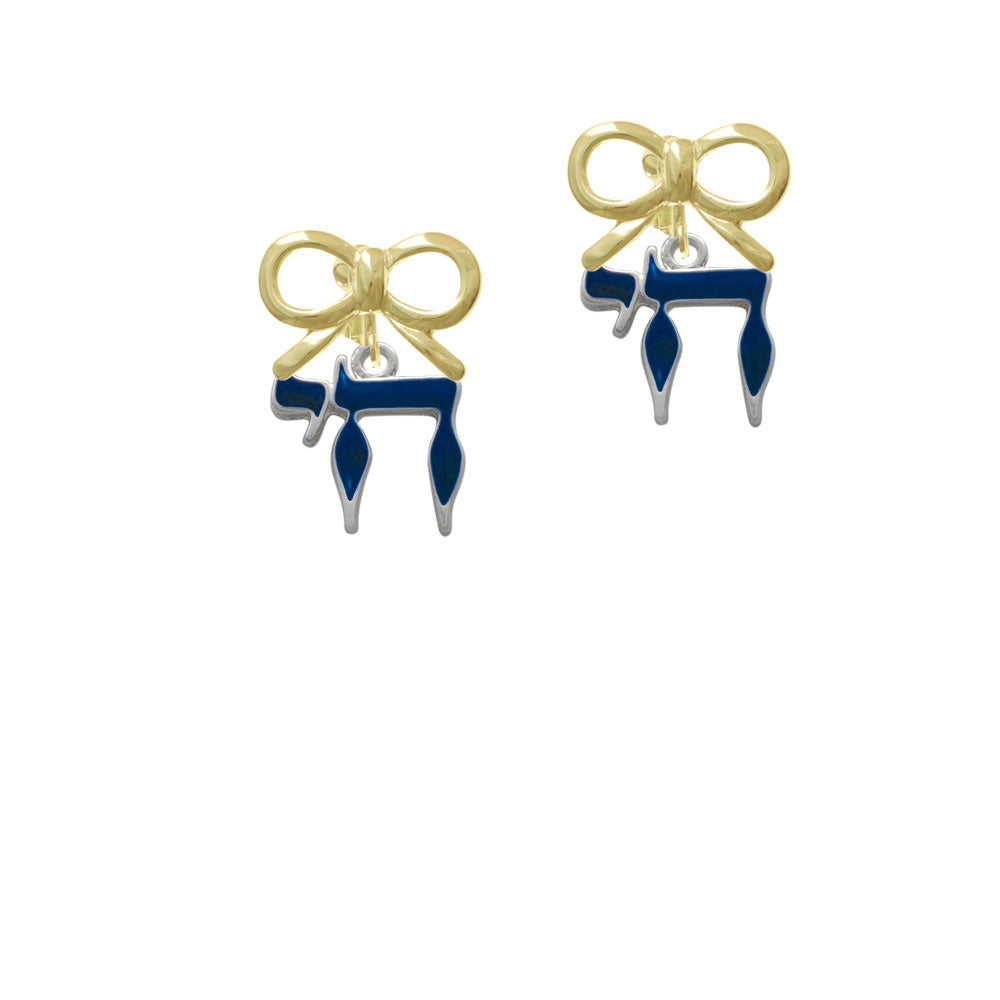 Enamel Blue Chai Crystal Clip On Earrings Image 10