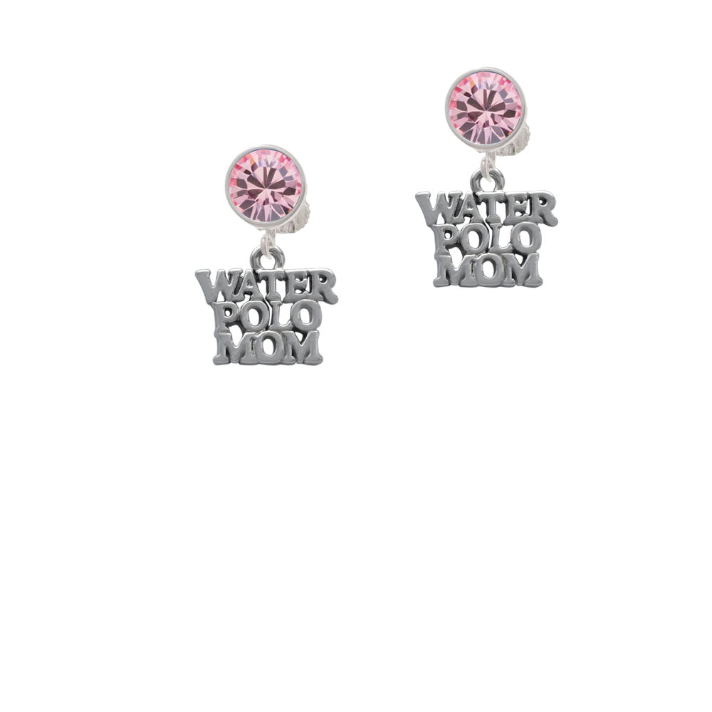 Water Polo Mom Crystal Clip On Earrings Image 4