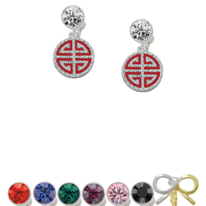 Red Chinese Blessing Crystal Clip On Earrings Image 1