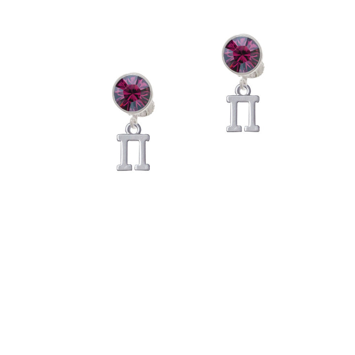 Small Greek Letter - Pi - Crystal Clip On Earrings Image 8