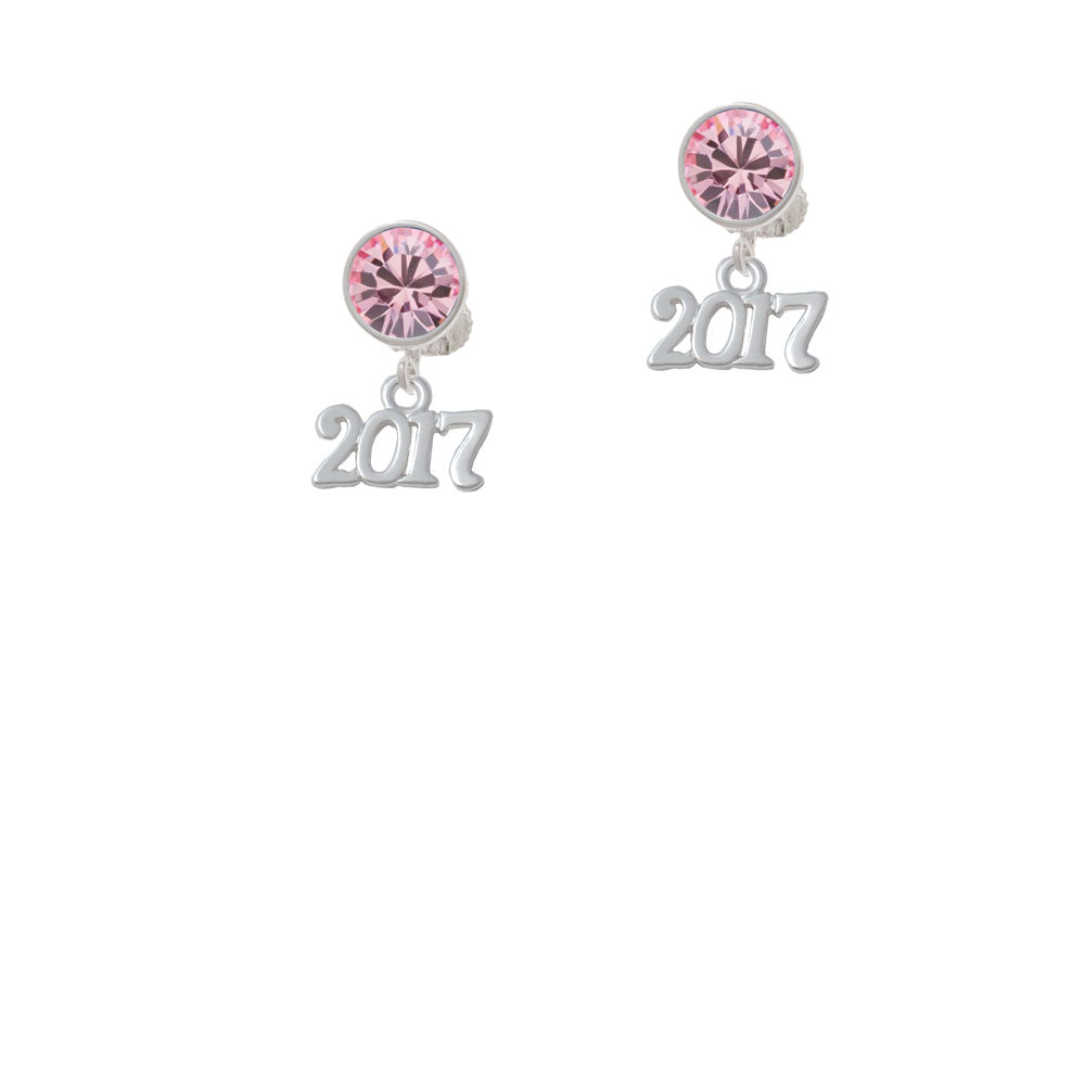 Horizontal Year - 2017 - Crystal Clip On Earrings Image 4