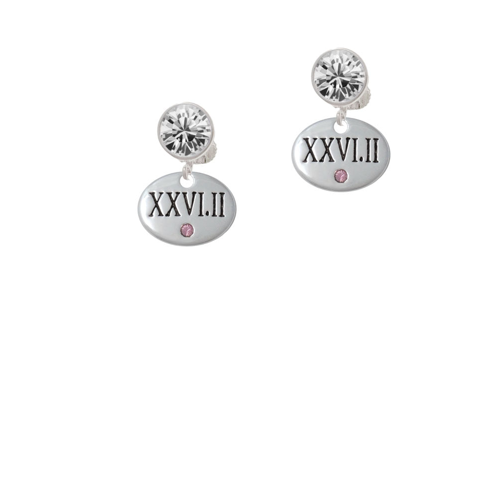 Marathon with Pink Crystal Roman Numeral Crystal Clip On Earrings Image 2